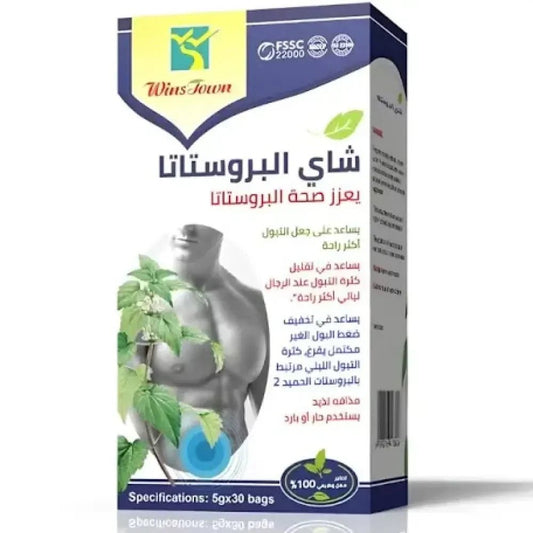 WinsTown Prostate Tea for Men's Urinary Health Support - 30 Tea Bags - Married Life App
