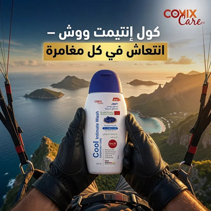 Cool Intimate Wash Everyday Care with Moroccan Indigo 