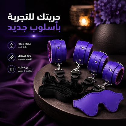 BDSM Restraint Set BDSM Bondage Kit - Purple - AsrarHawa