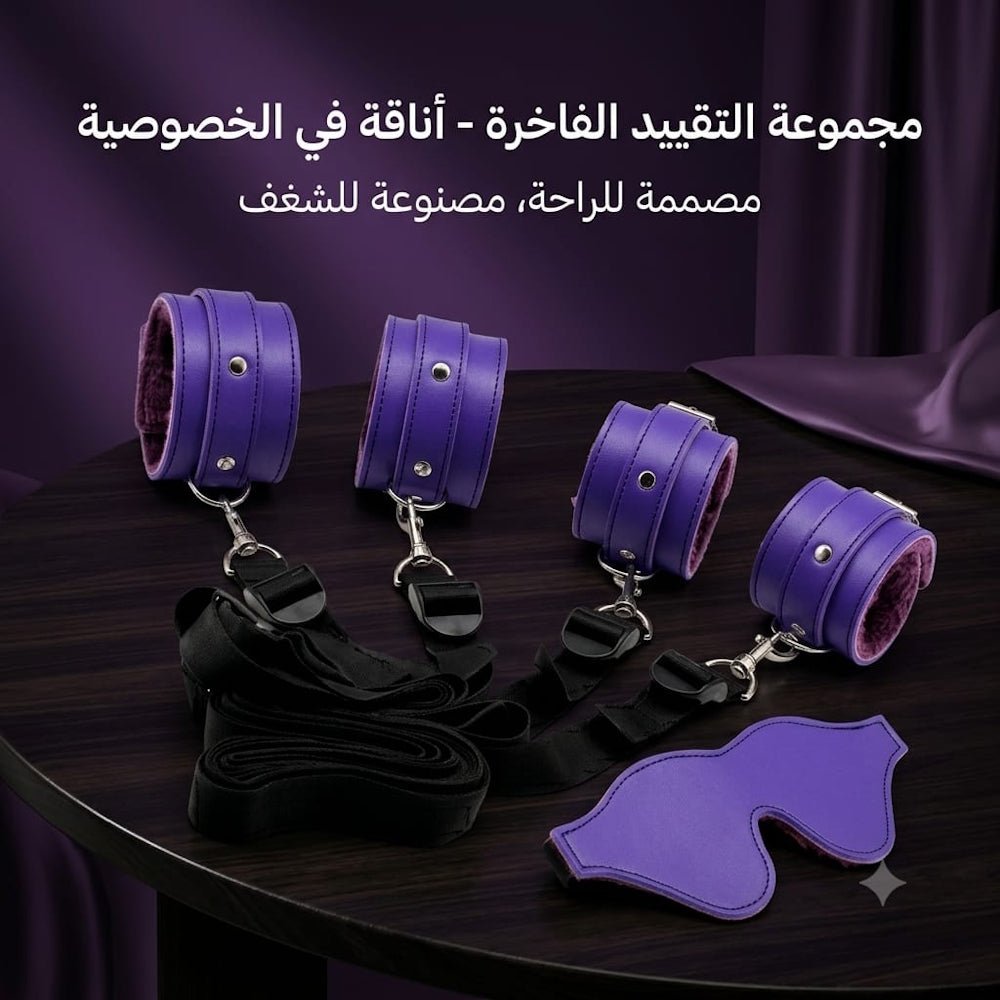 BDSM Restraint Set BDSM Bondage Kit - Purple - AsrarHawa