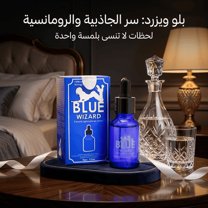 Blue Wizard Women's Drops - AsrarHawa