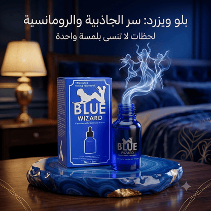 Blue Wizard Women's Drops - AsrarHawa