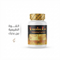 Brazil Burning Fat Slimming Capsules 1