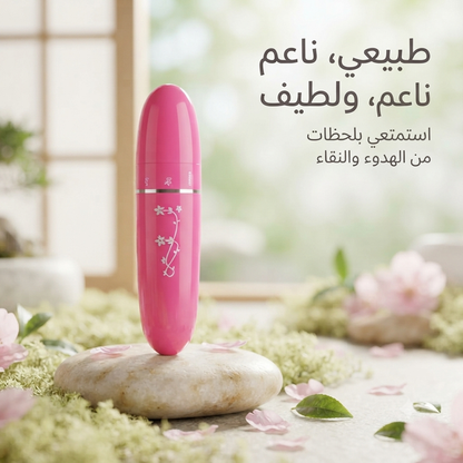 Bullet vibrator 3