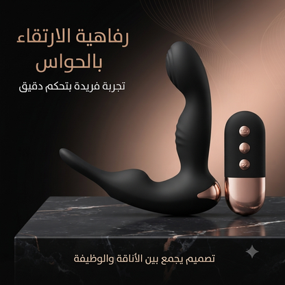 Dual-motor rabbit vibrator 2