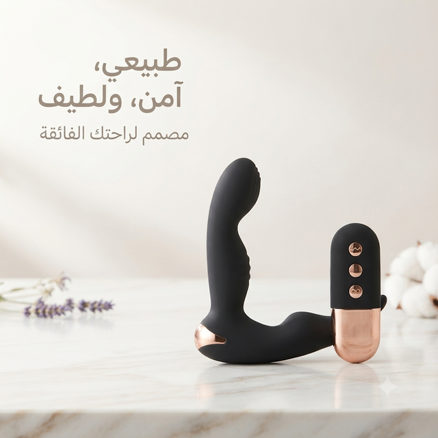 Dual-motor rabbit vibrator 3