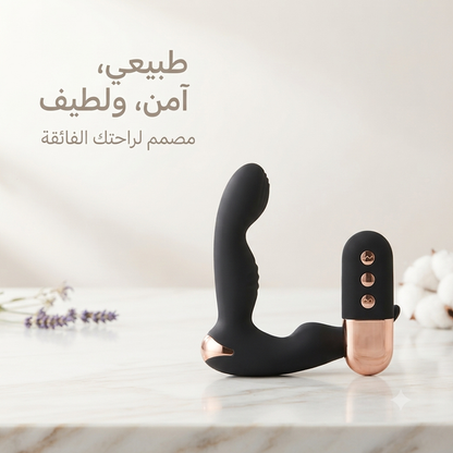 Dual-motor rabbit vibrator 3