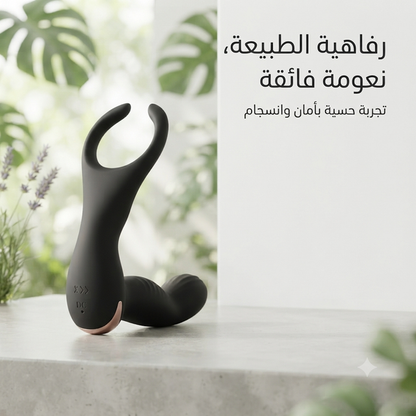 Dual-stimulation wearable massager 3