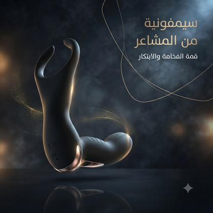 Dual-stimulation wearable massager 4