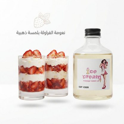 Edible massage oil ice cream 1