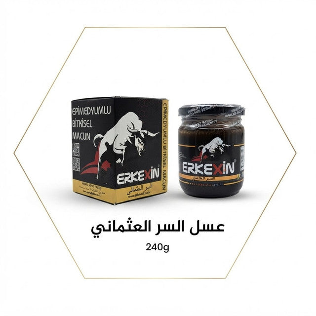 Erkexin Ottoman Honey 1