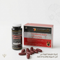 German Shepherd Capsules 1