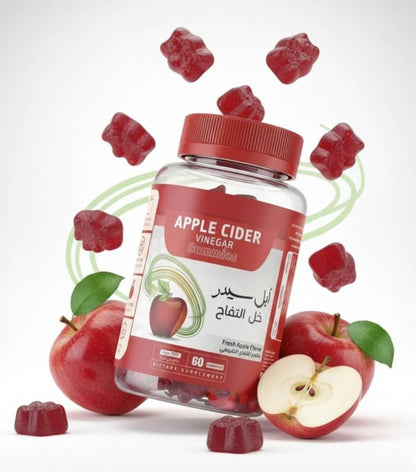 Apple Cider Vinegar Gummies — Sugar-Free Daily Detox