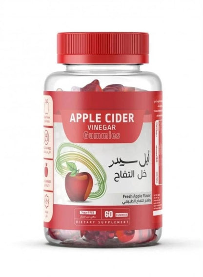 Apple Cider Vinegar Gummies — Sugar-Free Daily Detox