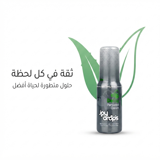 Joy Drops Delay Lubricant 1