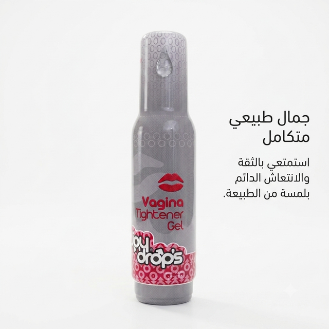 Joy Drops Feminine Firming Gel 1