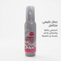 Joy Drops Feminine Firming Gel 1