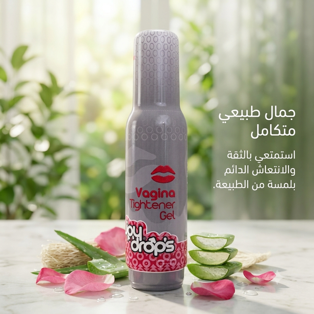 Joy Drops Feminine Firming Gel 3