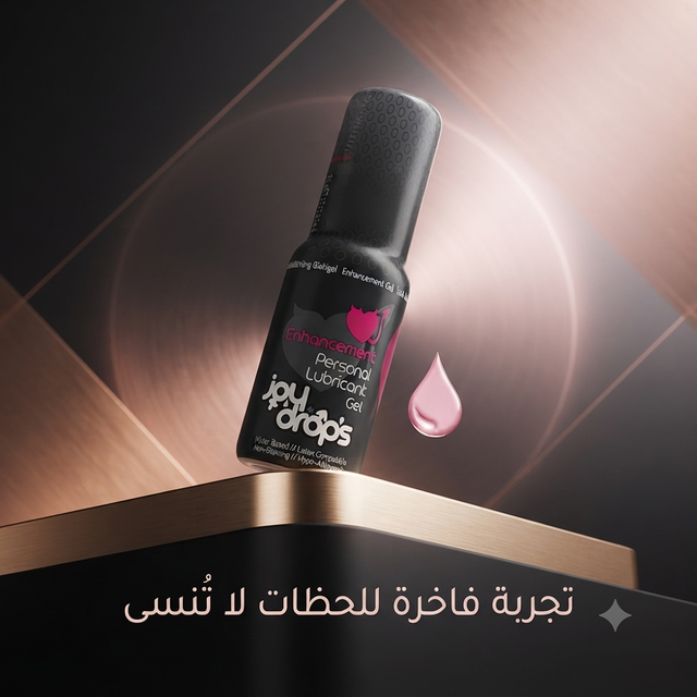 Joy Drops female lubricant 4