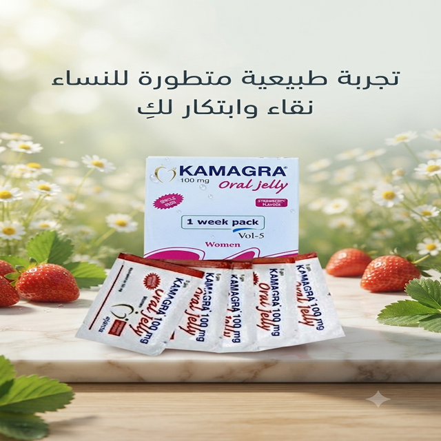 Kamagra Oral Jelly women 3