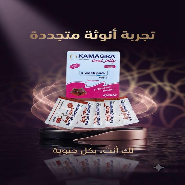 Kamagra Oral Jelly women 4