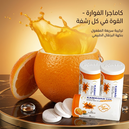 Kamagra effervescent tablets 2