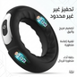 LED vibrating cock ring 1