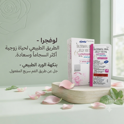 Lovegra Gel Single Packet 3