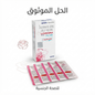 Lovegra Feminine Gel Rose 1