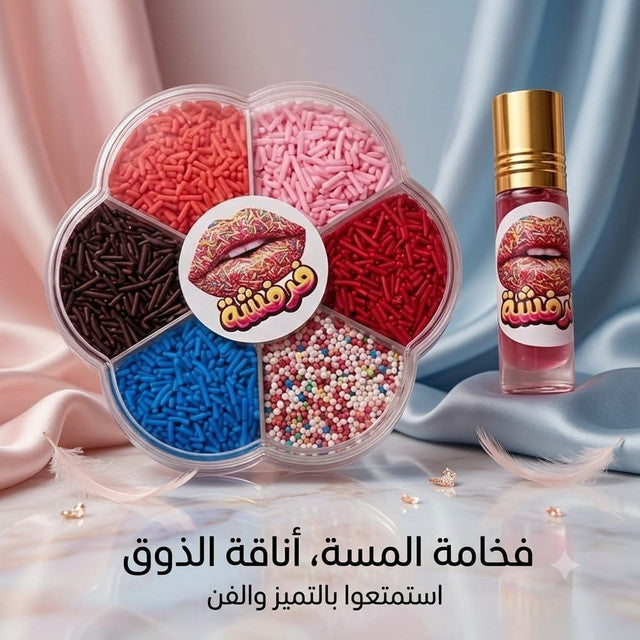 Lip Fun Set 4