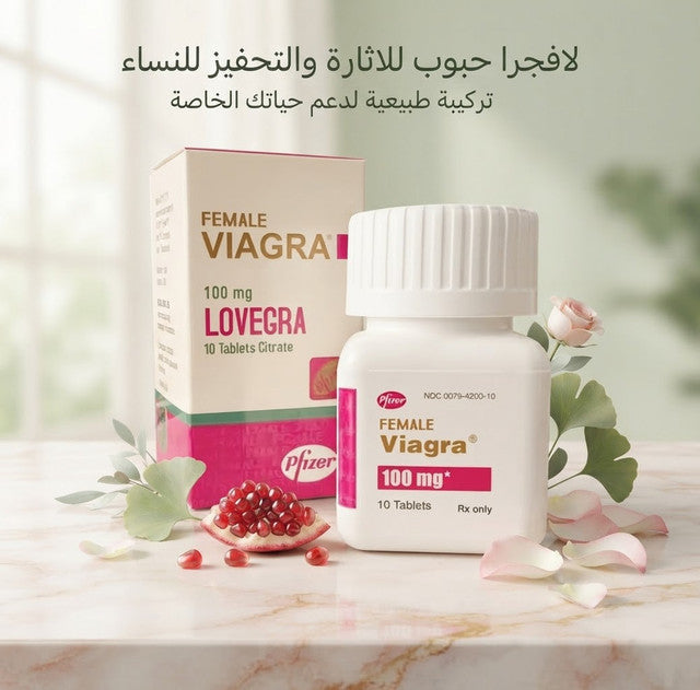 Lovegra 100mg 3