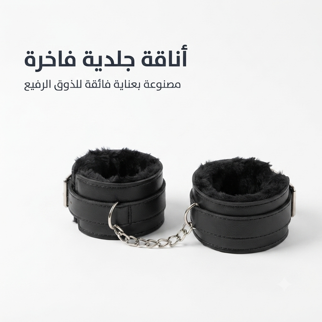 Marital restrictions Black 1