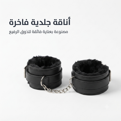 Marital restrictions Black 1