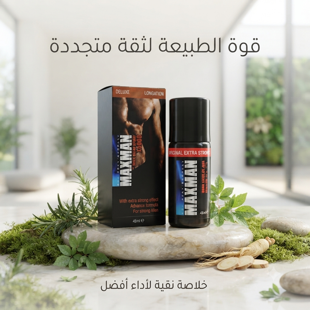 Max Man Delay Spray 3
