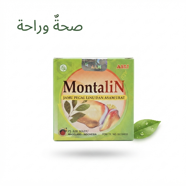 Montalin Jamu 1