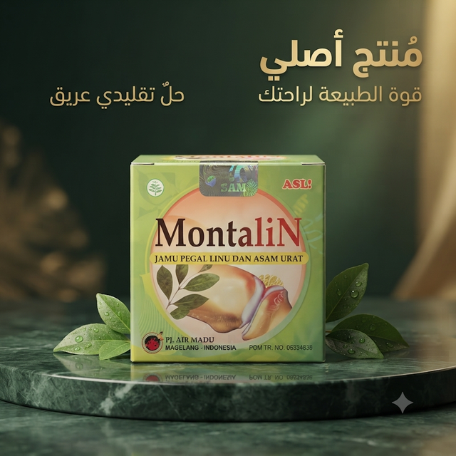 Montalin Jamu 2
