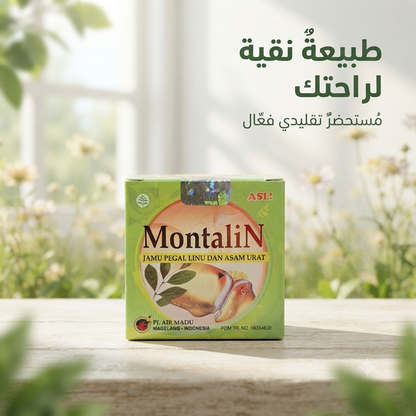 Montalin Jamu 3