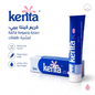 Moroccan Kenta Cream 1