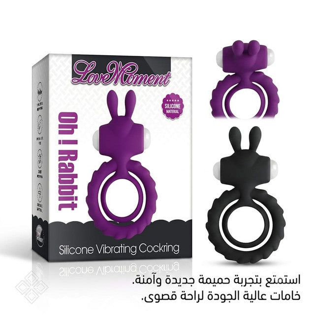 Oh Rabbit Cockring 1
