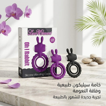 Oh Rabbit Cockring 2