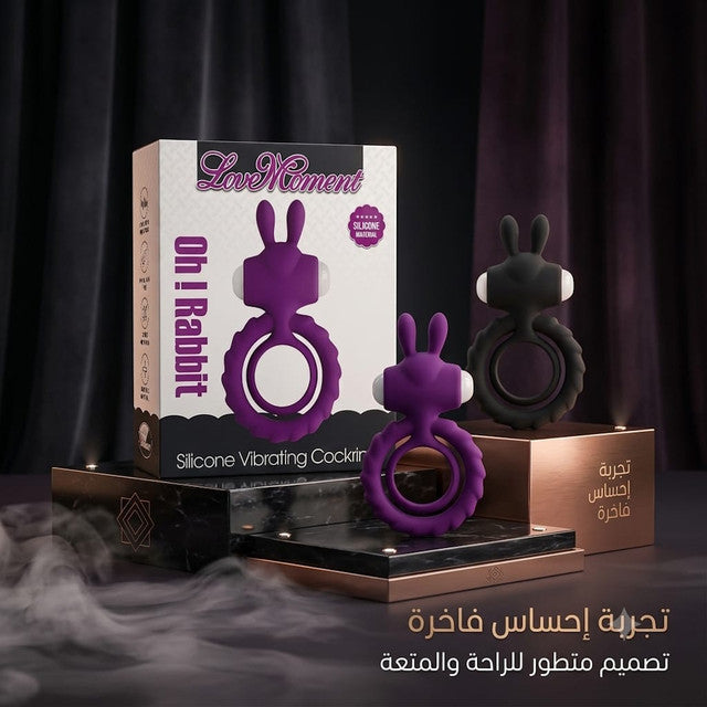 Oh Rabbit Cockring 3