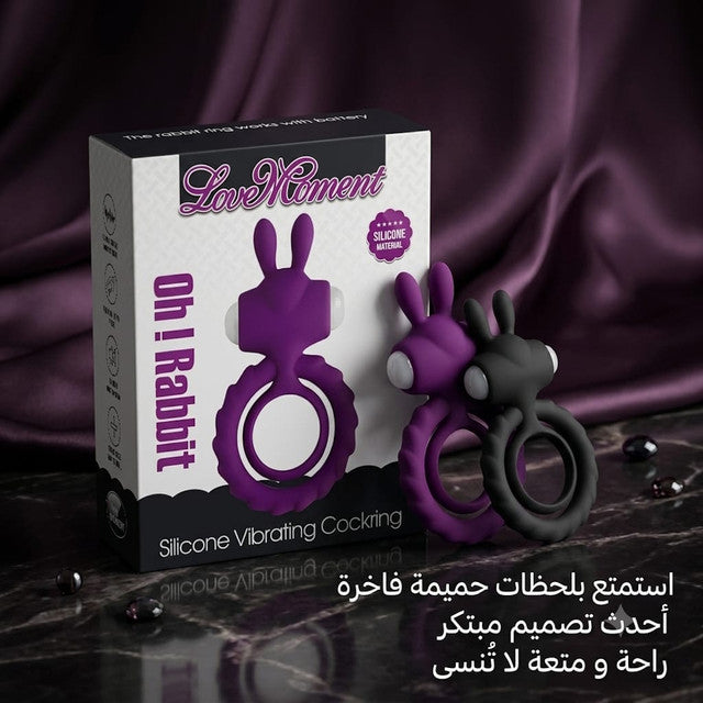 Oh Rabbit Cockring 4