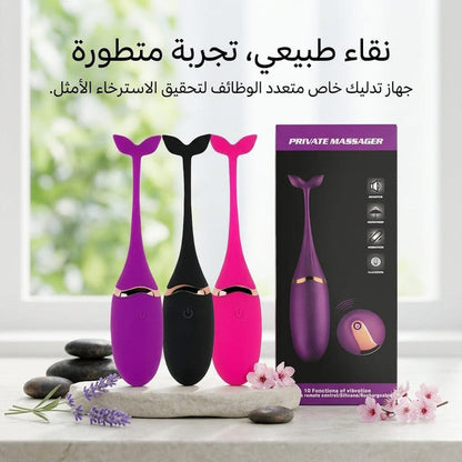 Private Massager Wireless 2