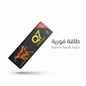 Q7 Chocolate 1