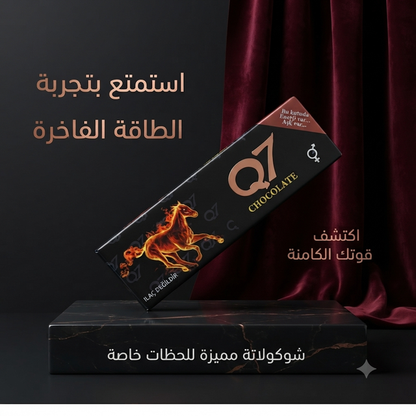 Q7 Chocolate 2