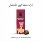 Q7 Gold Women 1