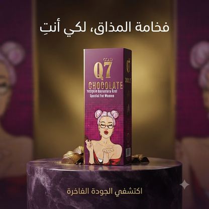Q7 Gold Women 2