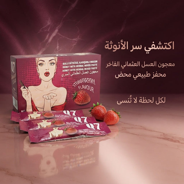 Q7 Strawberry Honey Women 2