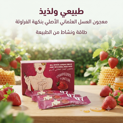Q7 Strawberry Honey Women 3