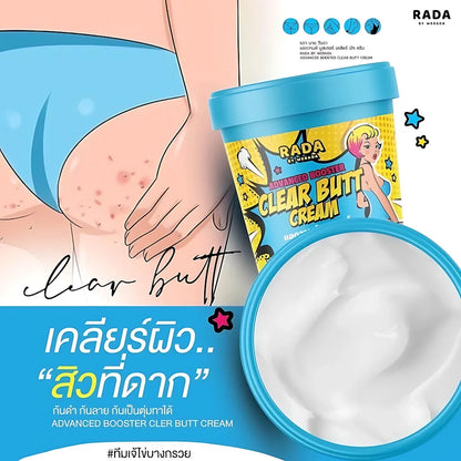 RADA BY WERADA Advanced Booster Clear Butt Cream 